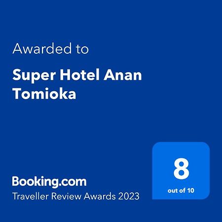 Super Hotel Anan Tomioka Dış mekan fotoğraf